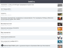 Tablet Screenshot of izobil.ru
